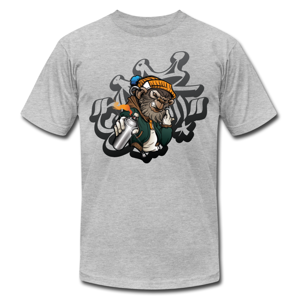 Hip Hop Gorilla Graffiti Artist T-Shirt - heather gray